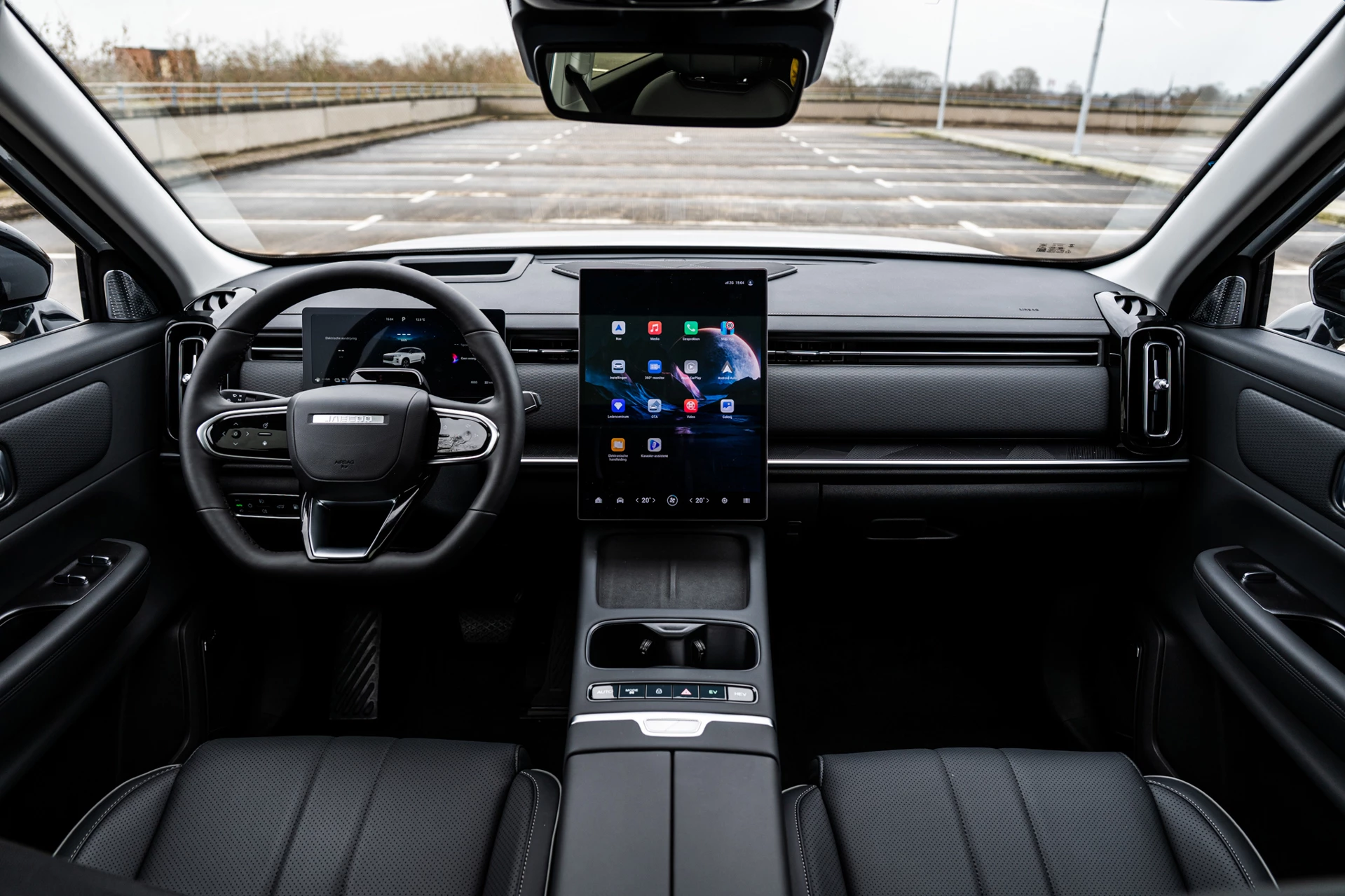 Hoofdafbeelding Jaecoo 7