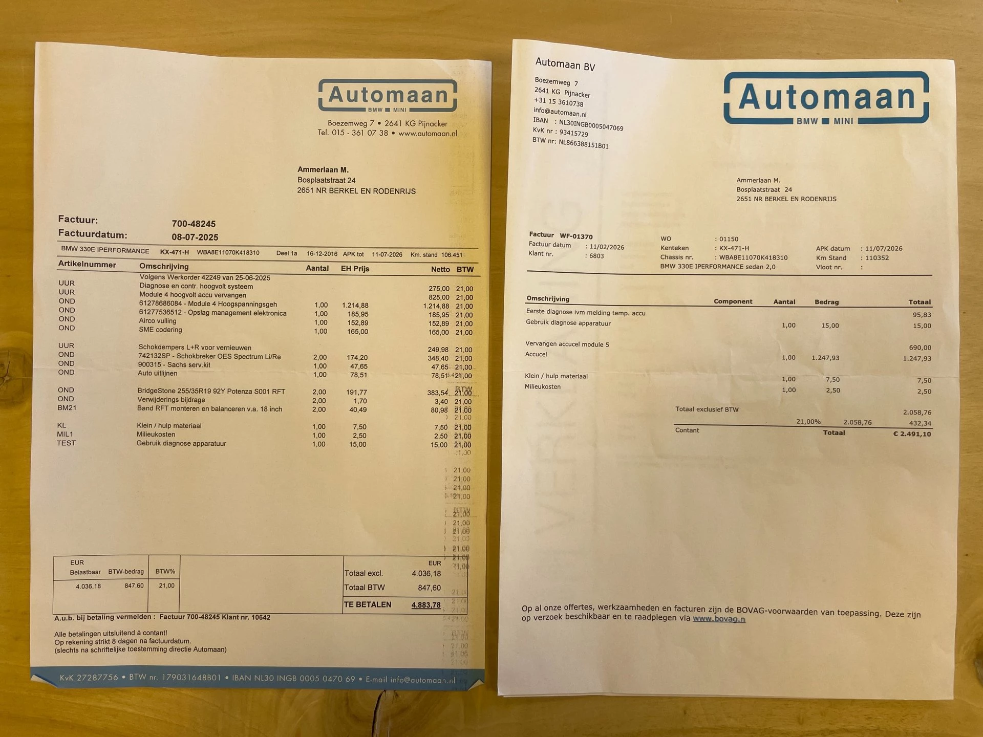 Hoofdafbeelding BMW 3 Serie
