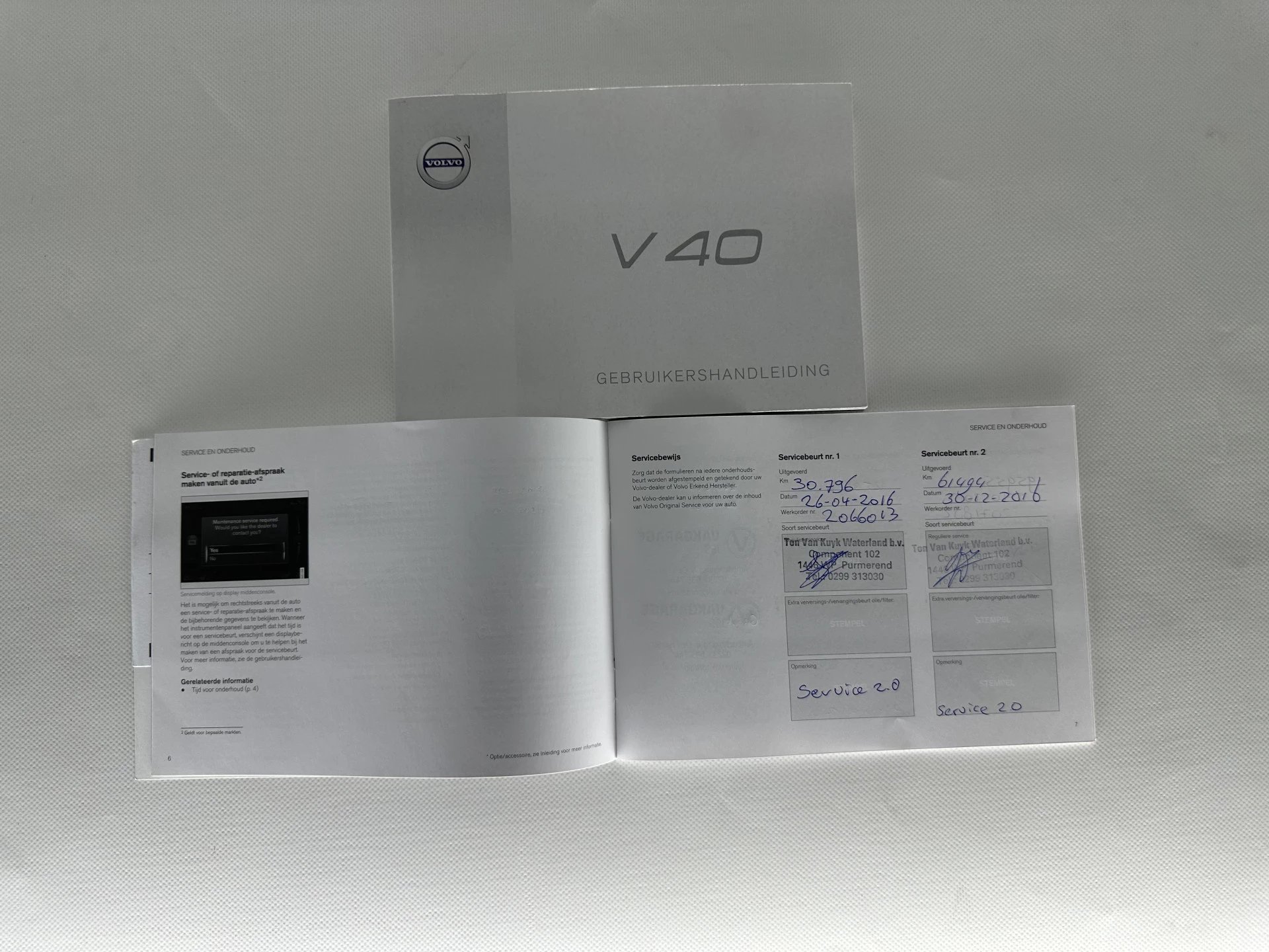 Hoofdafbeelding Volvo V40