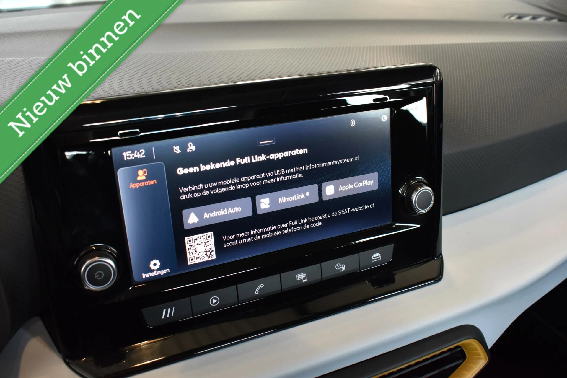 Hoofdafbeelding SEAT Arona