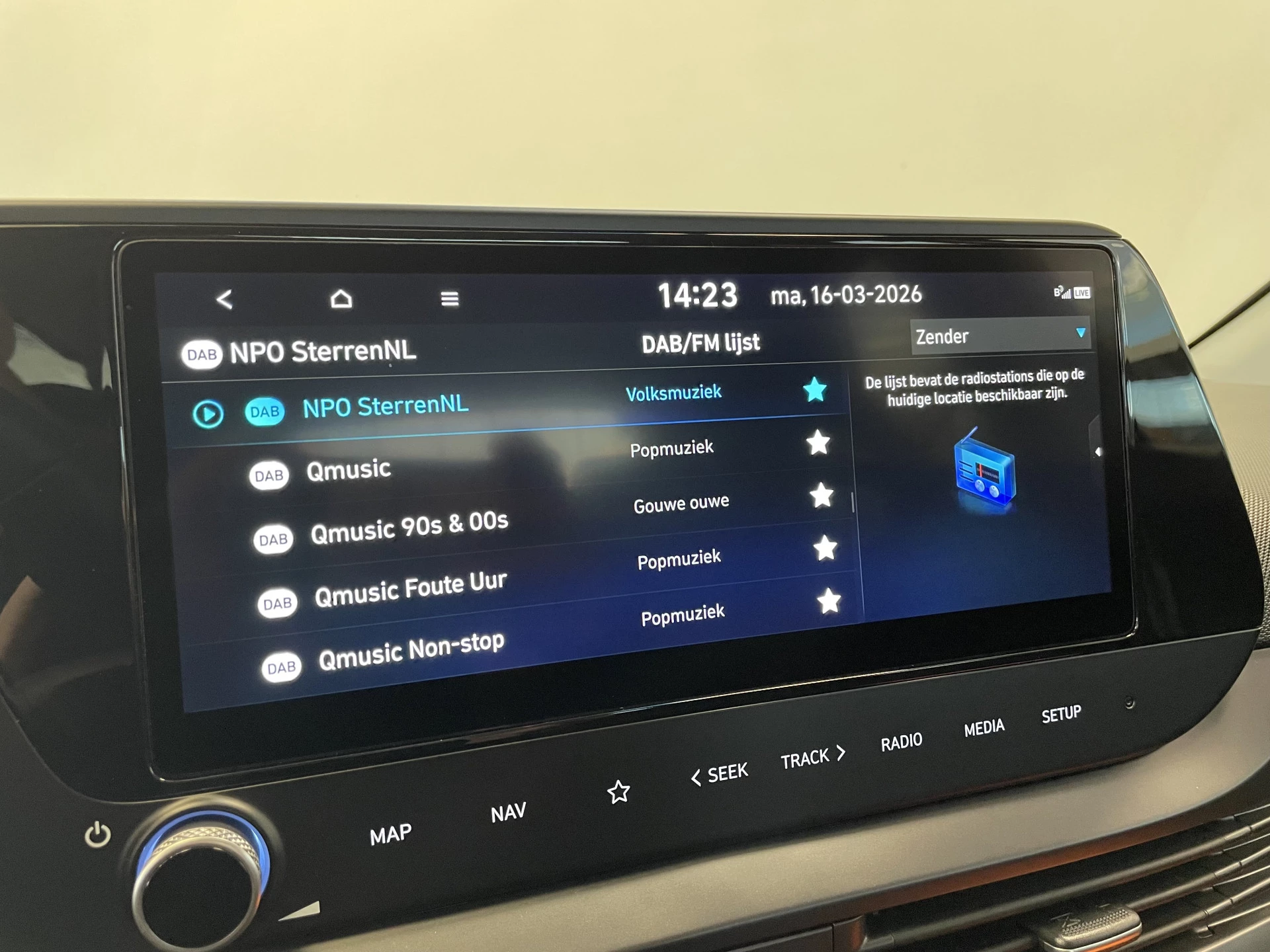 Hoofdafbeelding Hyundai Bayon