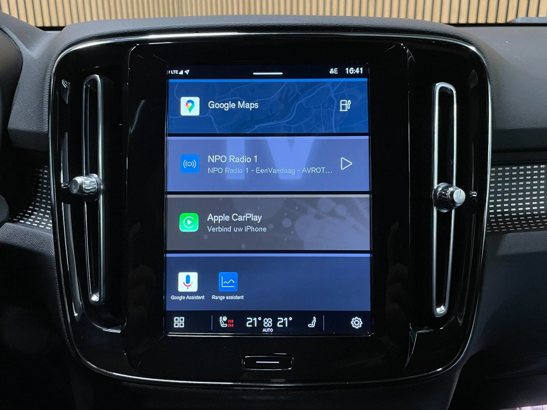 Hoofdafbeelding Volvo XC40