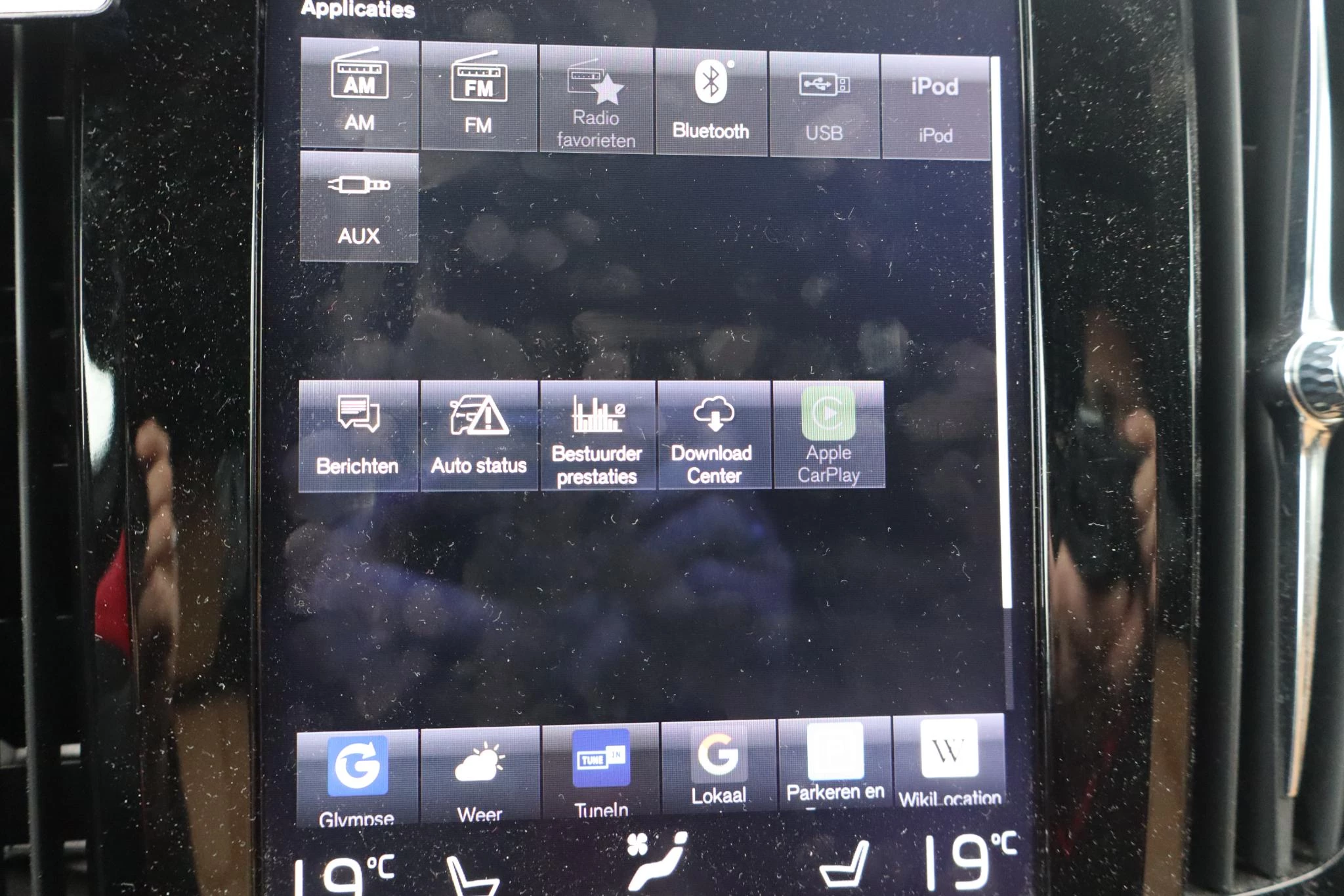 Hoofdafbeelding Volvo V90