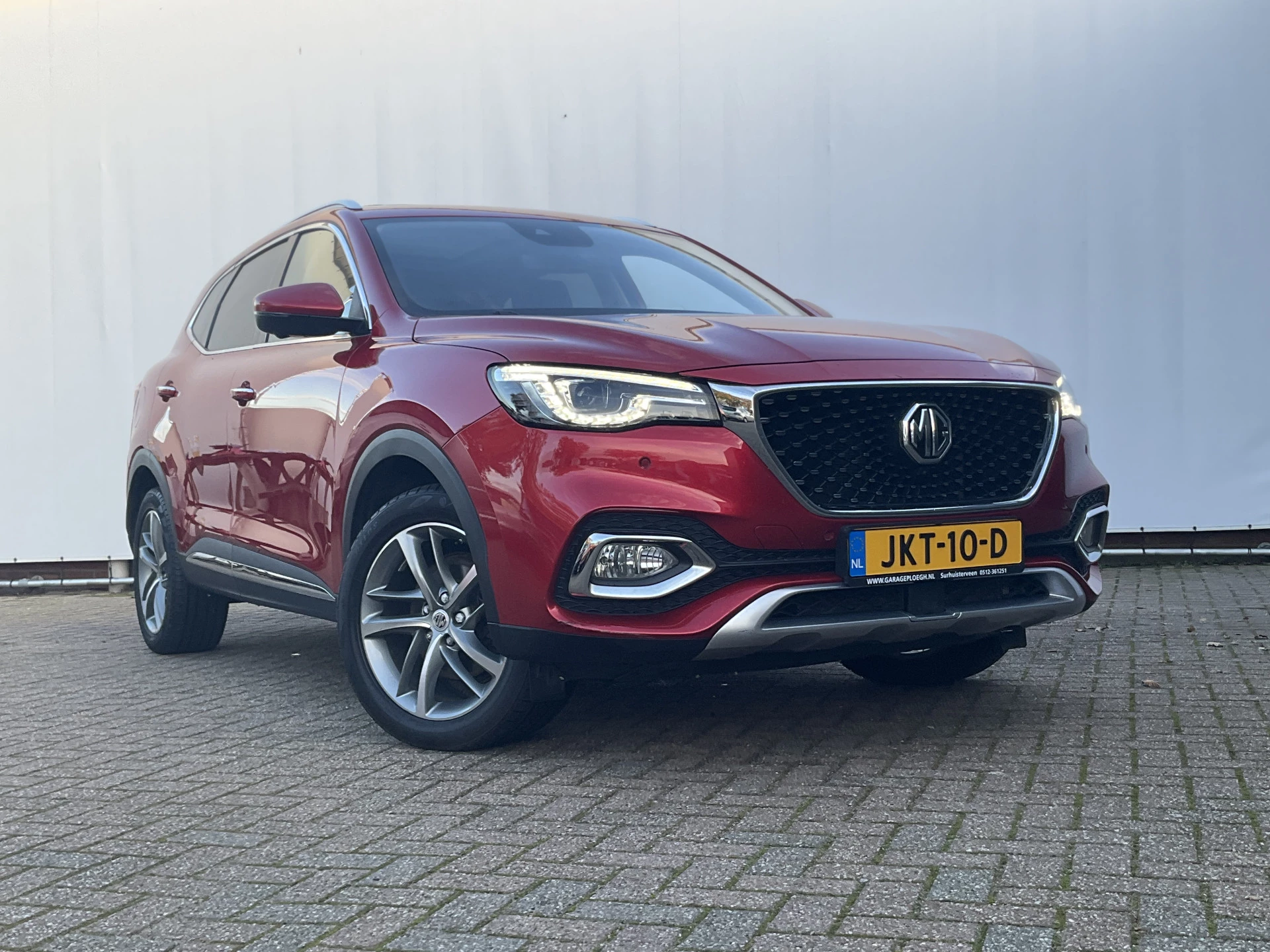 Hoofdafbeelding MG EHS