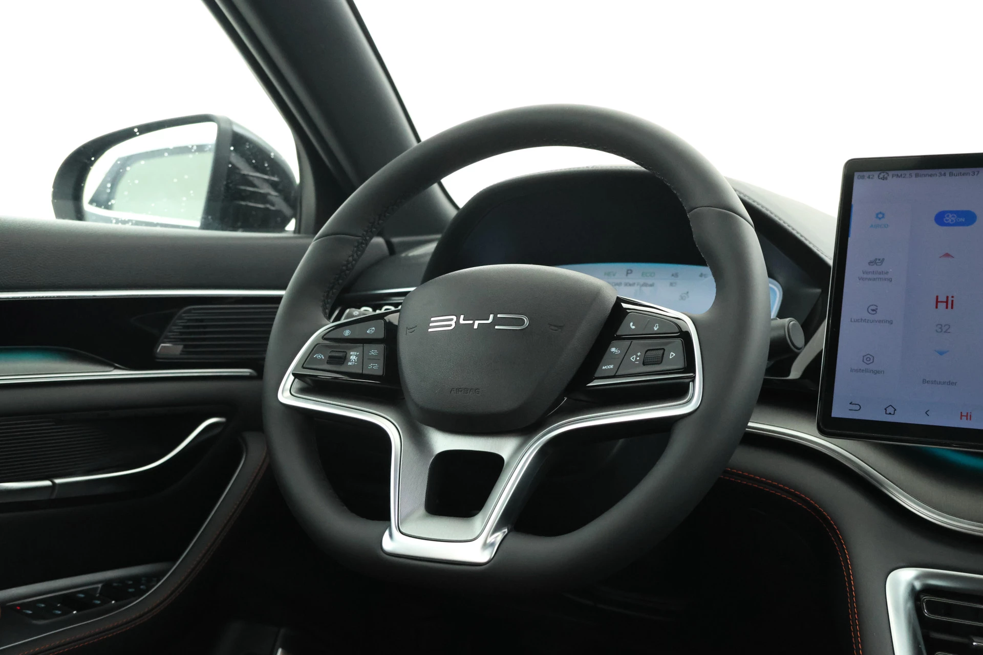 Hoofdafbeelding BYD SEAL U