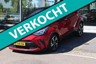 Toyota C-HR 1.8 Hybrid GR-Sport