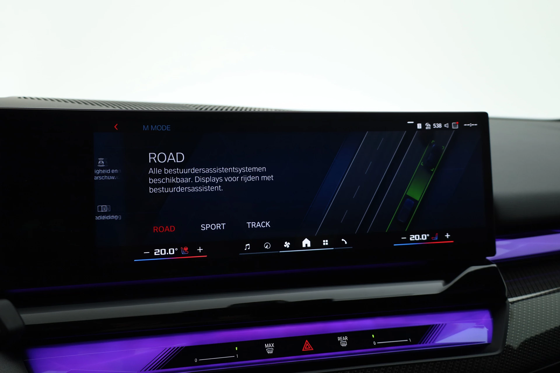 Hoofdafbeelding BMW M5