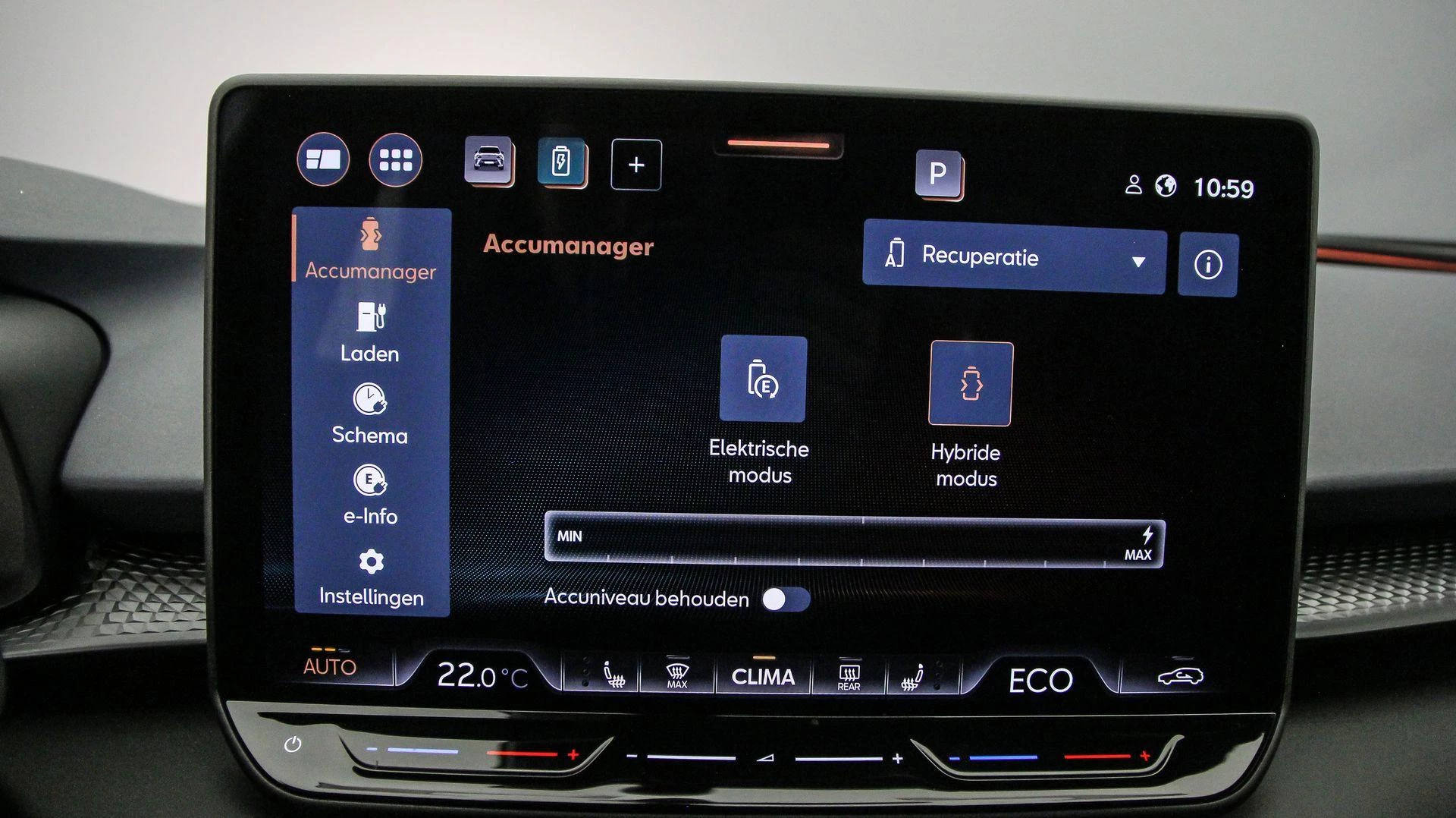 Hoofdafbeelding CUPRA Terramar