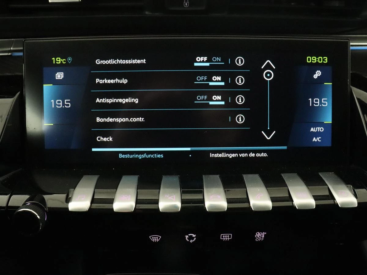 Hoofdafbeelding Peugeot 508