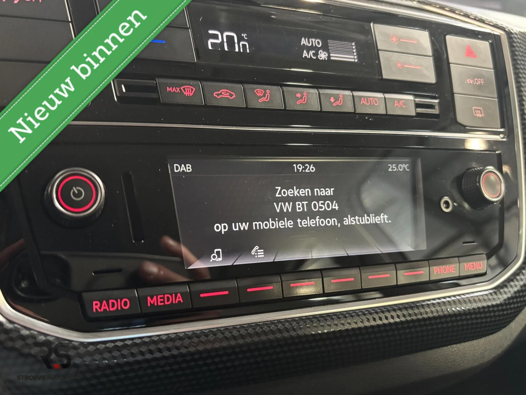 Hoofdafbeelding Volkswagen up!