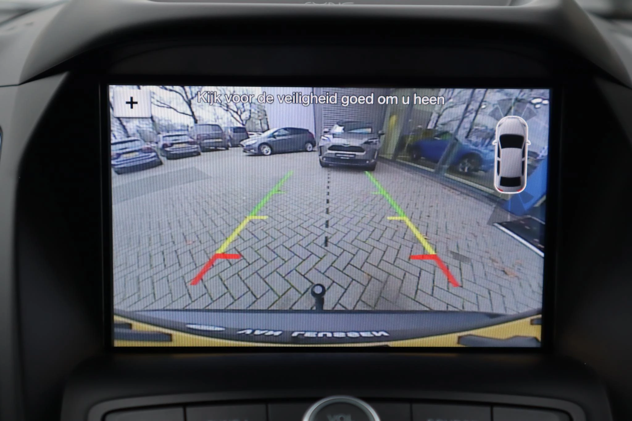 Hoofdafbeelding Ford C-MAX