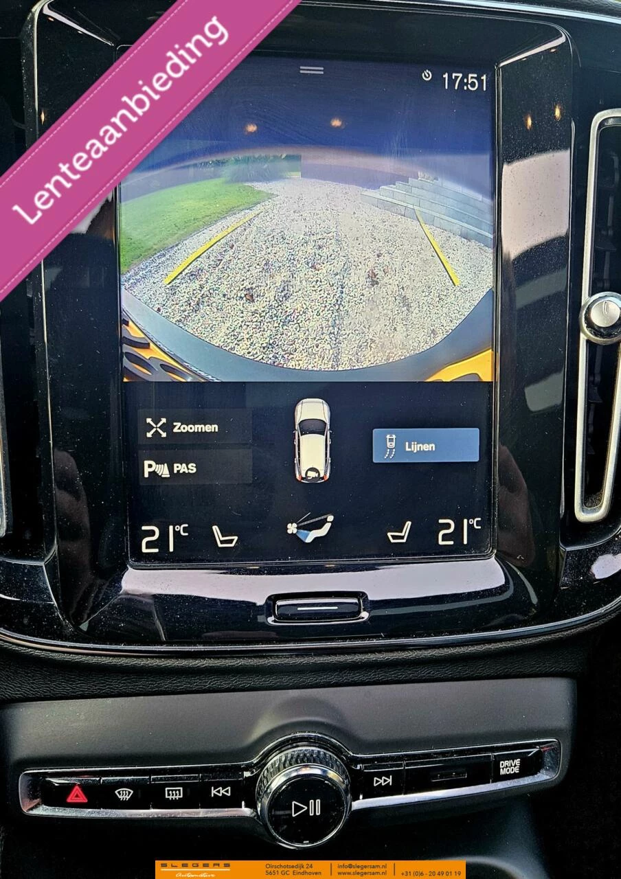 Hoofdafbeelding Volvo XC40