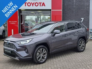 Toyota RAV4 2.5 Hybrid Style 4-SEASONS STUUR- EN STOELVERWARMING ELEK. BEST. STOEL EN ACHTERKLEP NAVI PDC PARKEERCAMERA 18"