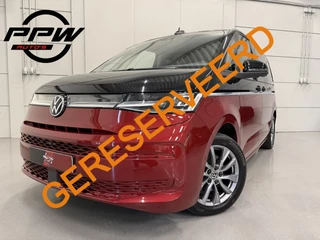Hoofdafbeelding Volkswagen Multivan