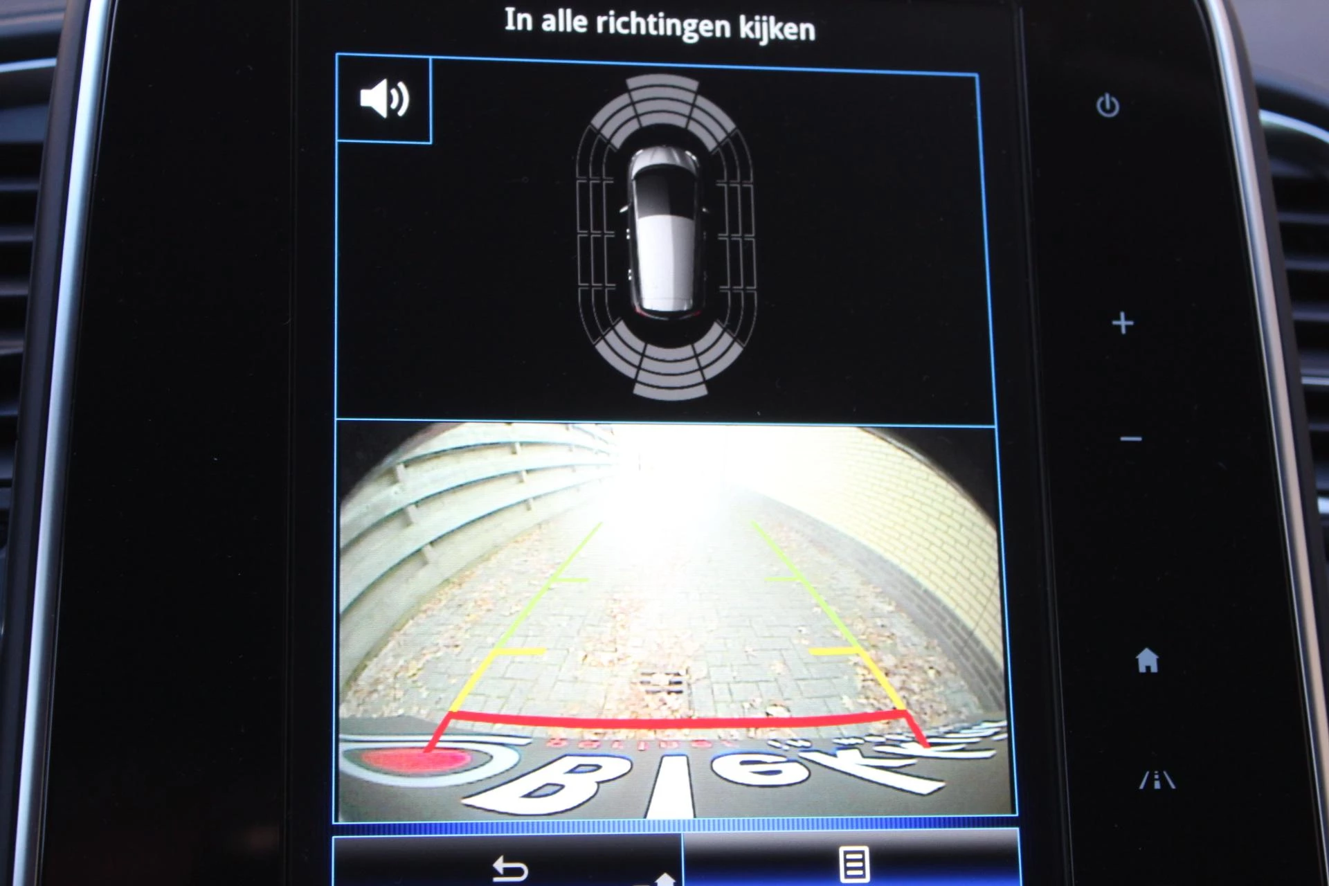 Hoofdafbeelding Renault Scénic