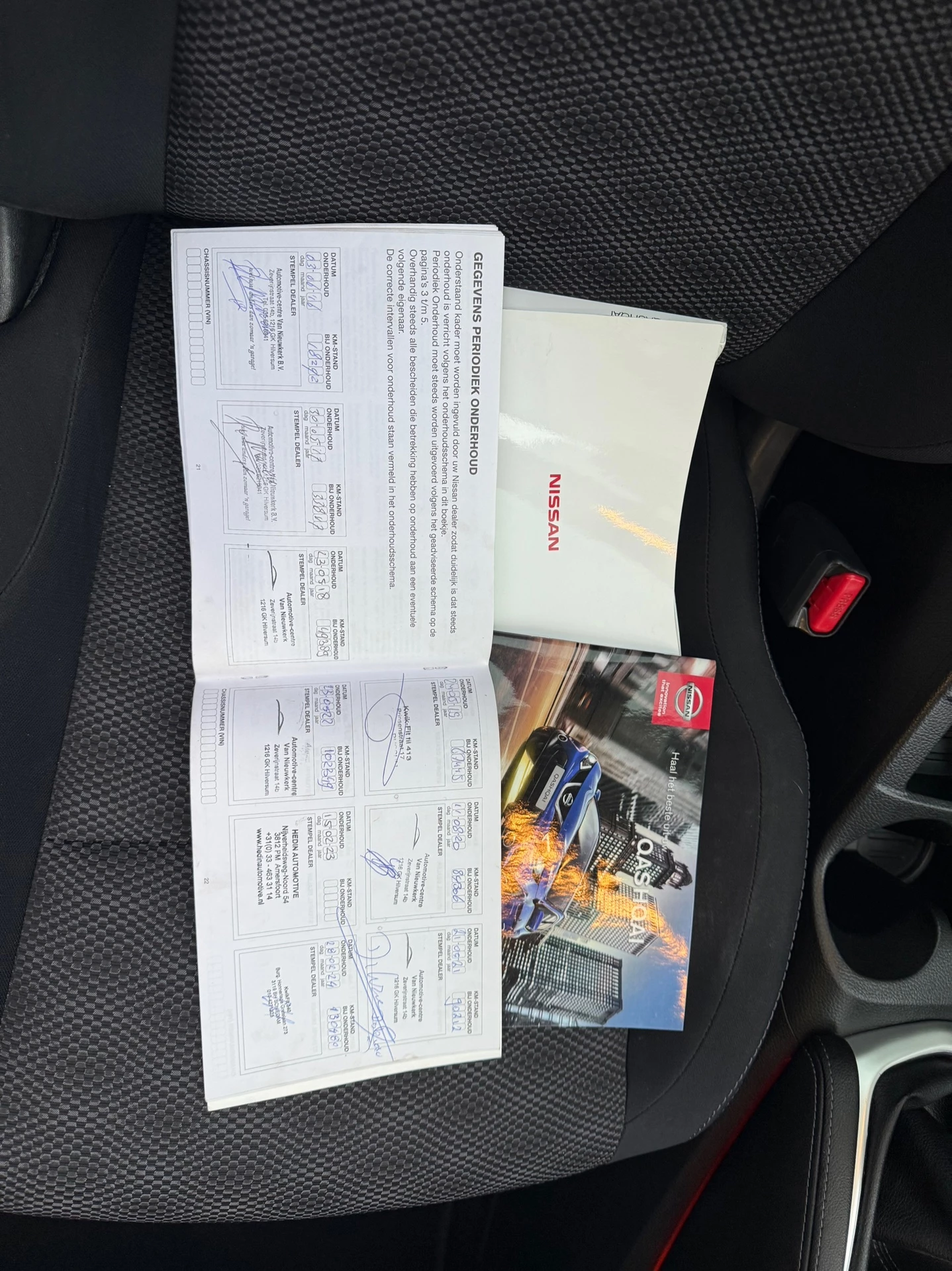 Hoofdafbeelding Nissan QASHQAI