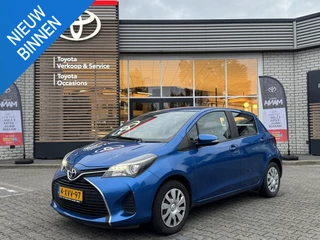 Toyota Yaris 1.3 VVT-i ASPIRATION 5-DEURS NL-AUTO DEALER-OND TREKHAAK BLUETOOTH CLIMA CRUISE CAMERA
