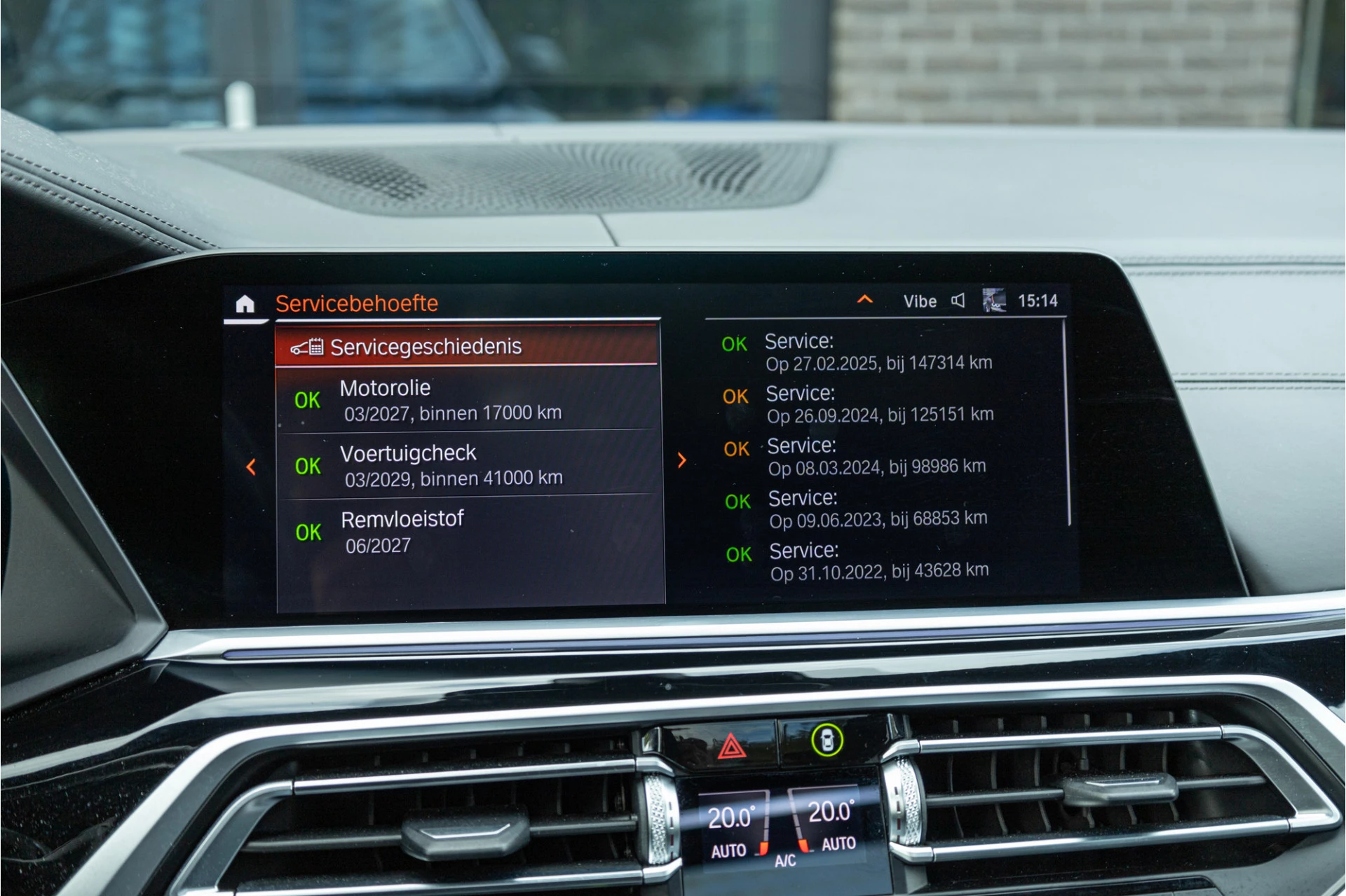 Hoofdafbeelding BMW X7