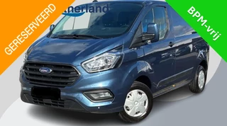 Ford Transit Custom 300 2.0 TDCI L2H1 Trend 130pk SCI | Automaat | Driver Assistance Pack Premium | Navigatiesysteem | Camera| Reservewiel | Chrome Blue Metallic