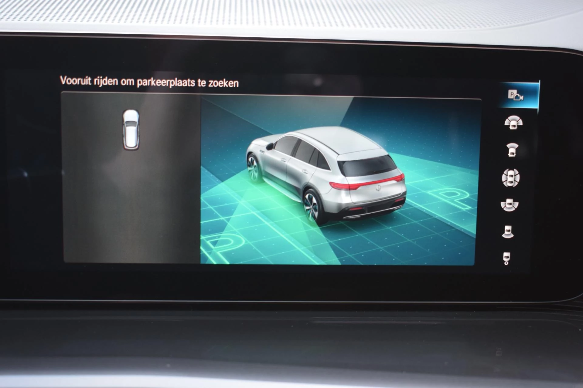 Hoofdafbeelding Mercedes-Benz EQC