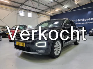 Volkswagen T-Roc 1.0 TSI Sport ✅MOOIE AUTO ✅GARANTIE