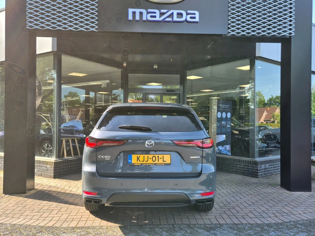 Hoofdafbeelding Mazda CX-60