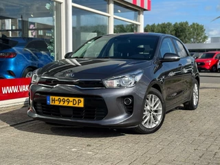 Hoofdafbeelding Kia Rio Kia Rio 1.0 TGDI DynamicPlusLine