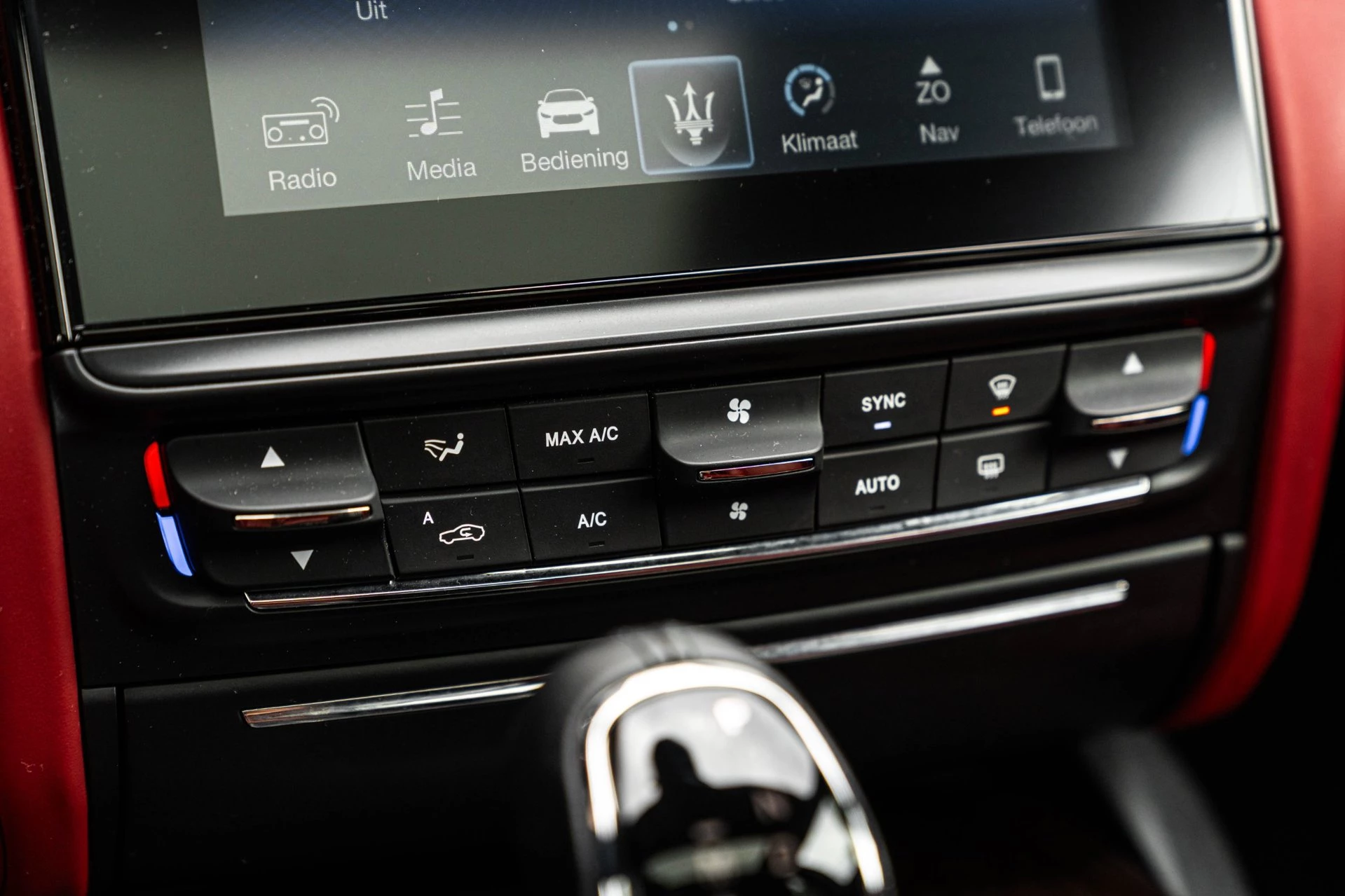 Hoofdafbeelding Maserati Quattroporte