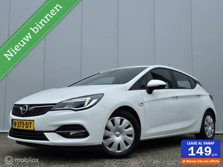 OPEL ASTRA 1.2 BUSINESS EDITION/CAMERA/LED/CARPLAY/TREKHAAK/BLUETOOTH/NAVI
