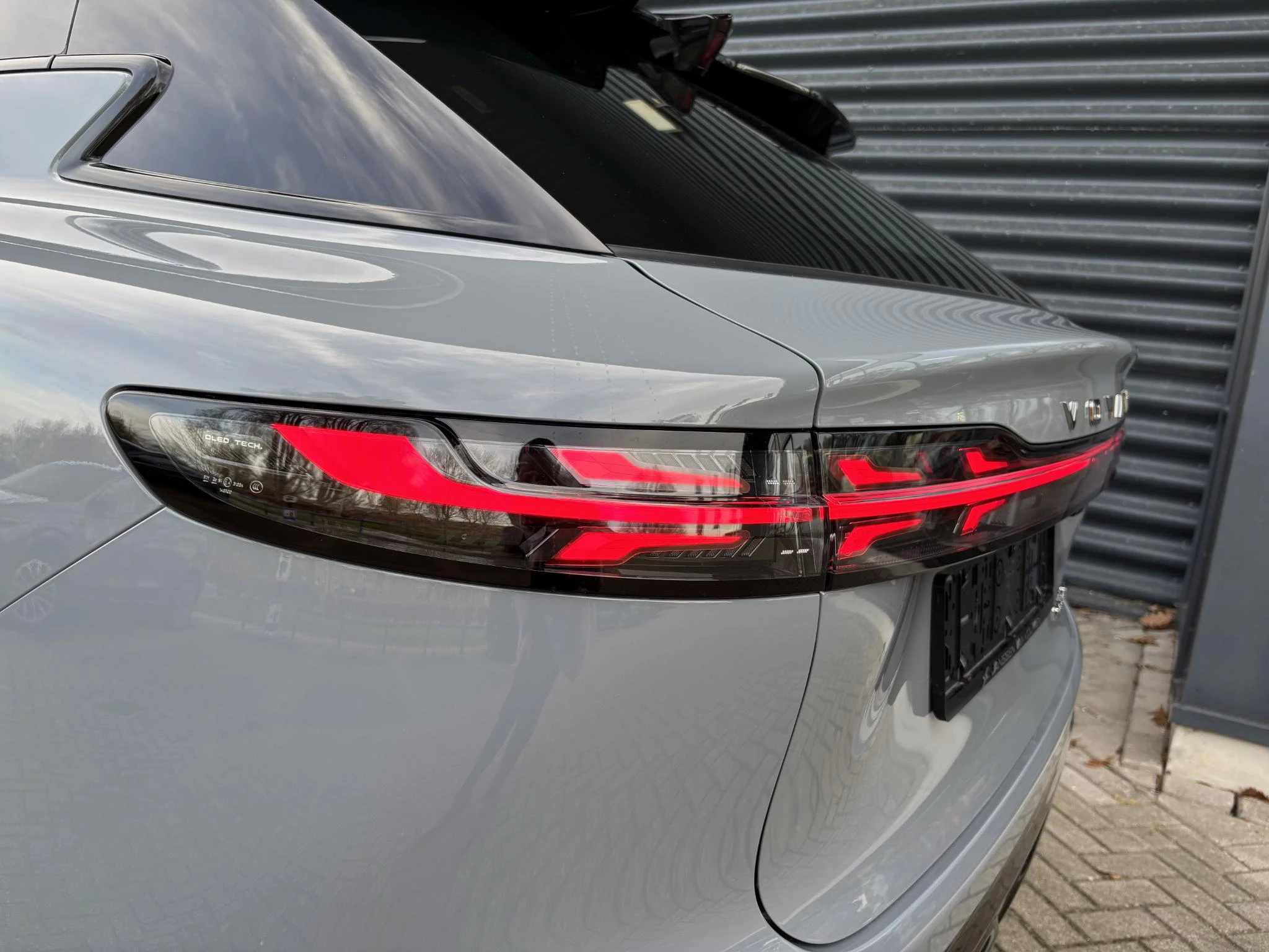 Hoofdafbeelding Voyah Courage