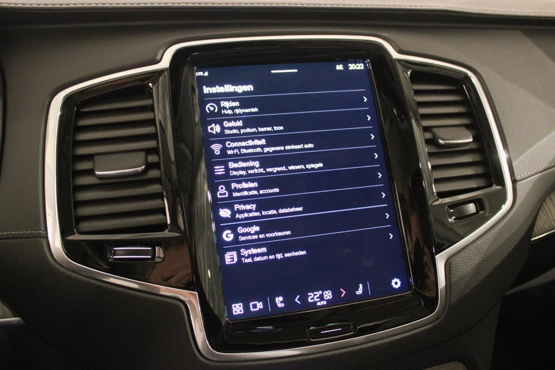 Hoofdafbeelding Volvo XC90