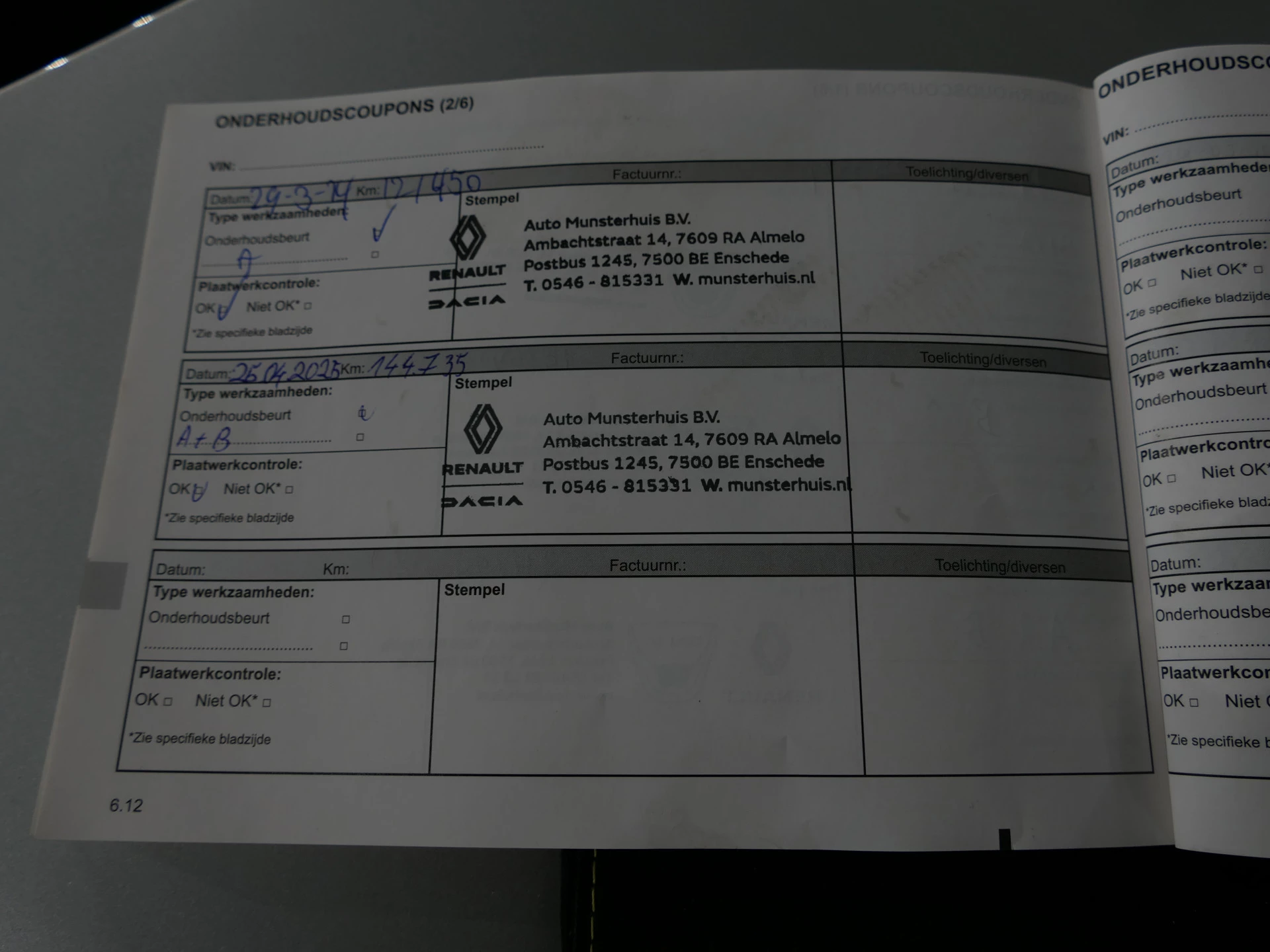 Hoofdafbeelding Renault Mégane Estate