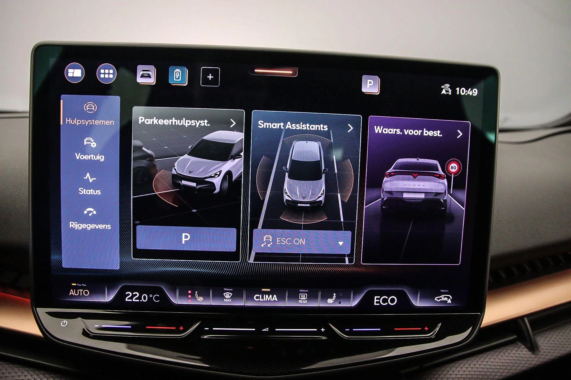 Hoofdafbeelding CUPRA Tavascan