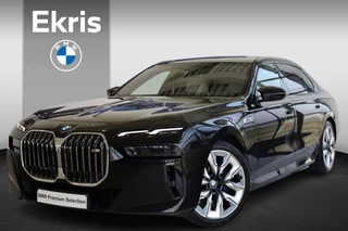 BMW 7 Serie M760e xDrive
