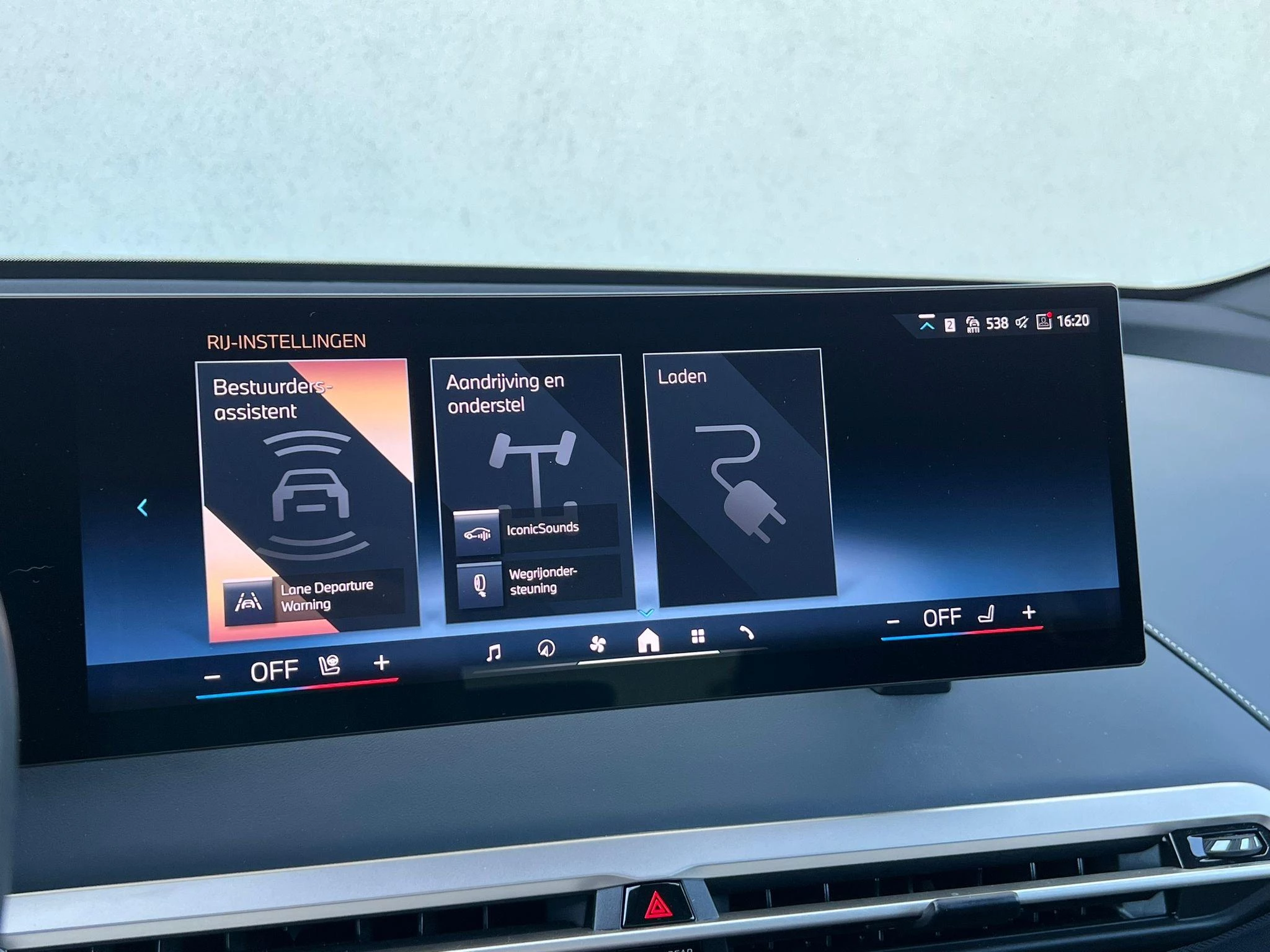 Hoofdafbeelding BMW iX