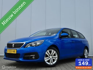 PEUGEOT 308 SW 1.2 PURETECH ACTIVE/CAMERA/PANO/LED/VIRTUAL COCKPIT/CARPLAY