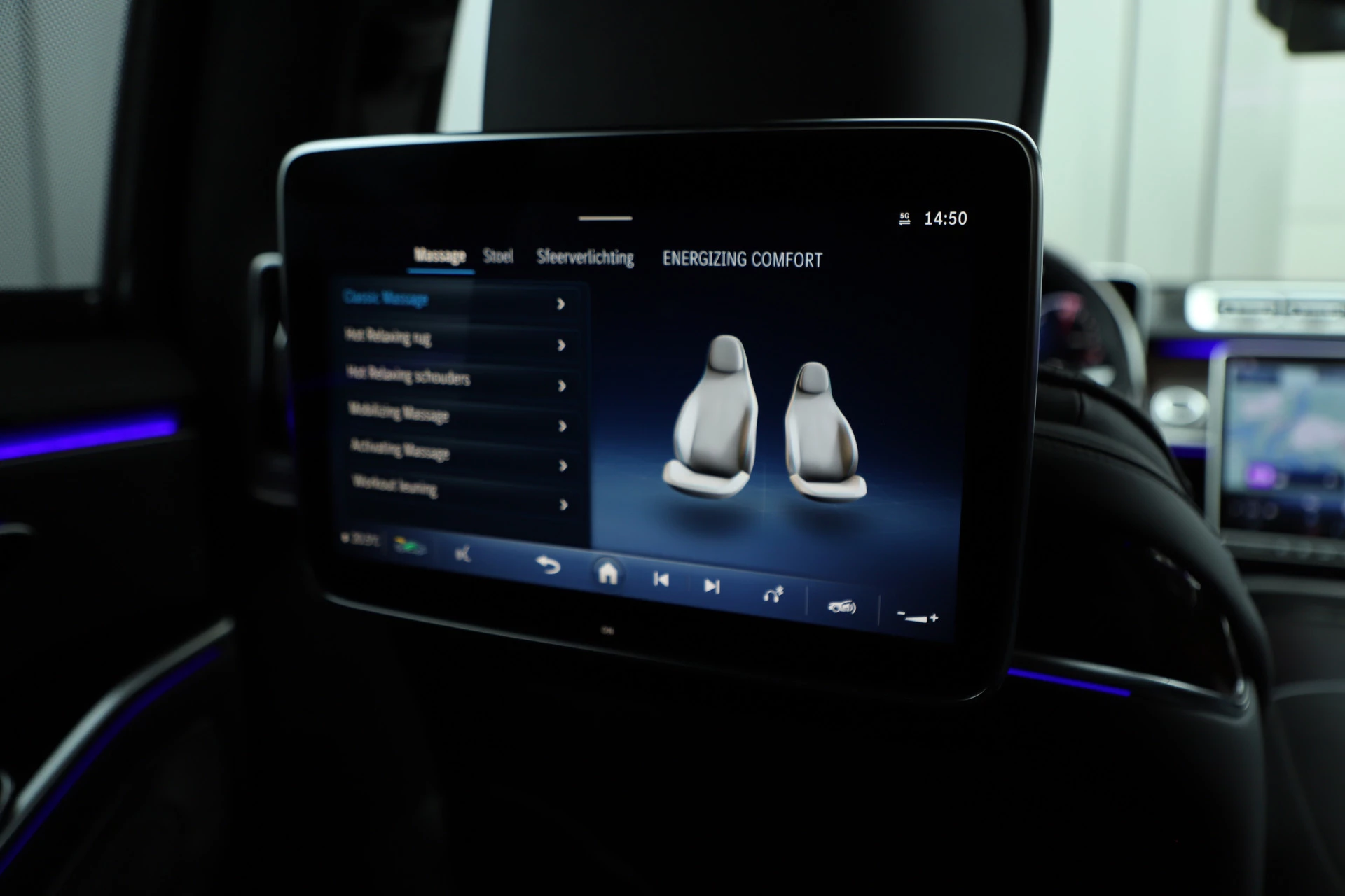 Hoofdafbeelding Mercedes-Benz S-Klasse