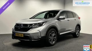 Hoofdafbeelding Honda CR-V Honda CR-V 2.0 e:HEV Elegance