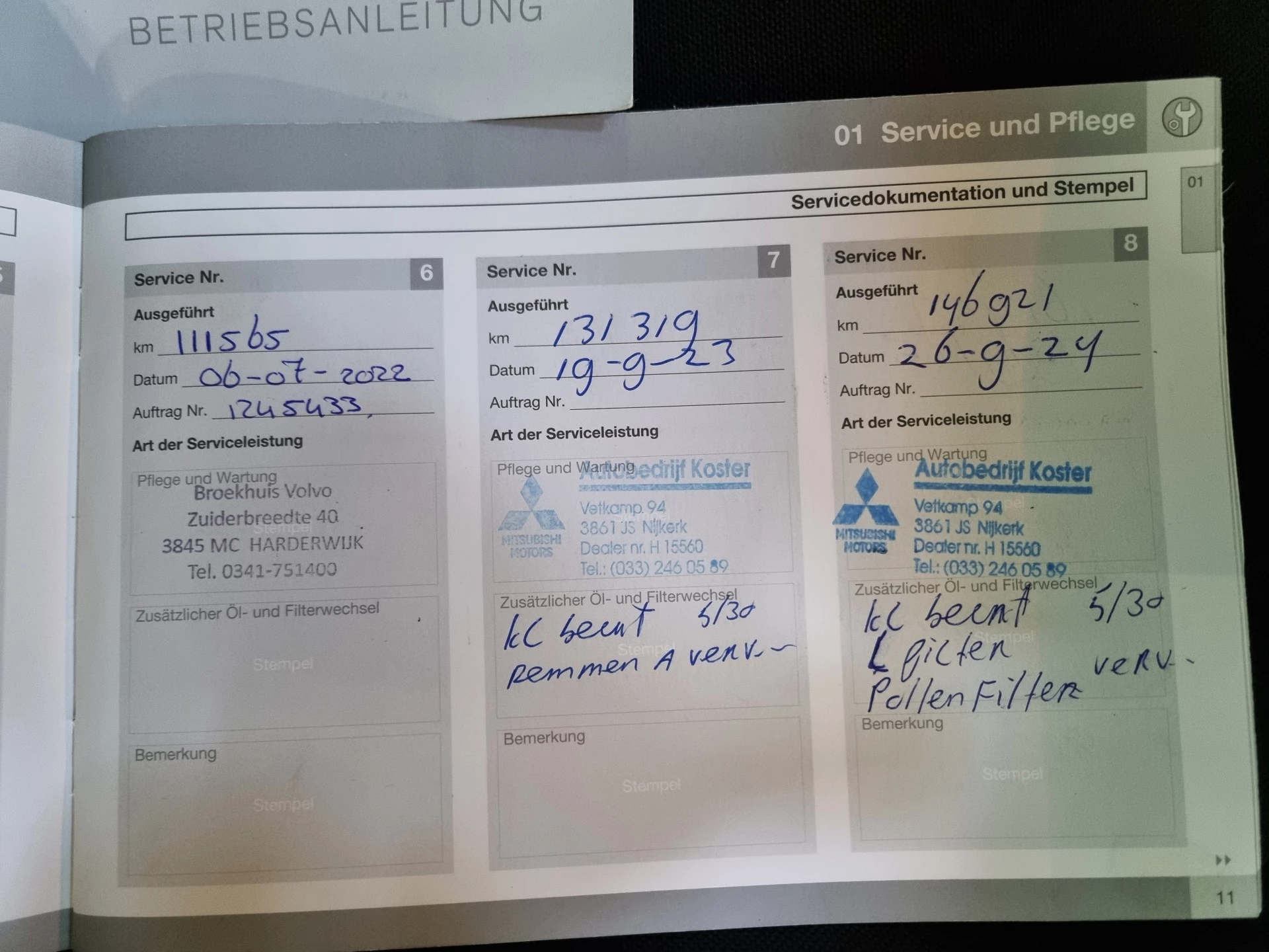 Hoofdafbeelding Volvo V40