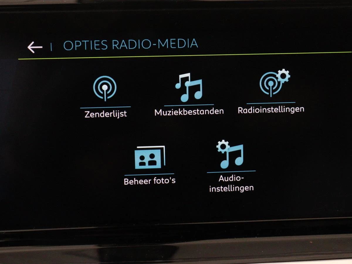 Hoofdafbeelding Peugeot e-2008