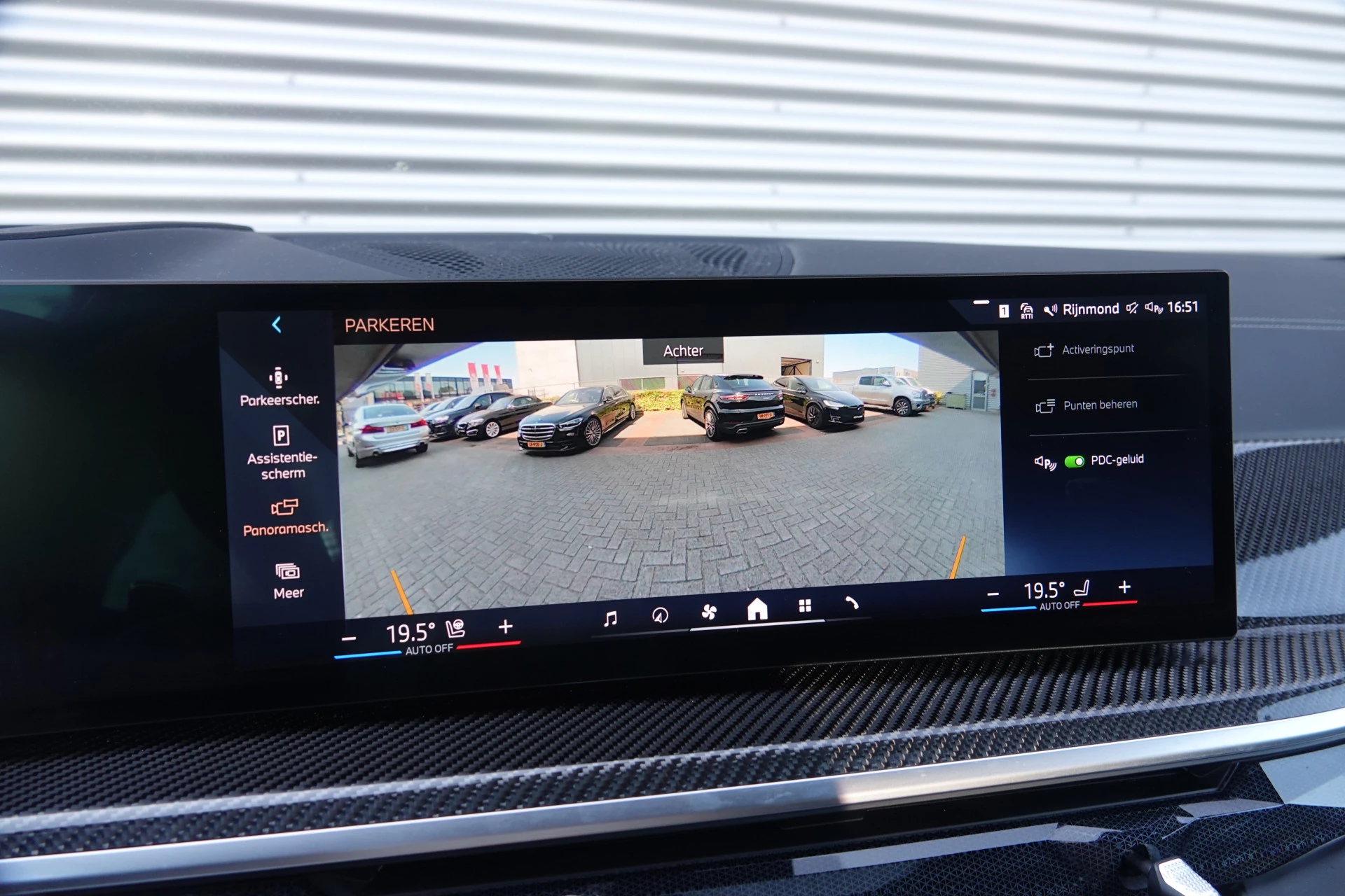 Hoofdafbeelding BMW X7