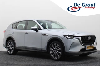 Mazda CX-60 2.5 e-SkyActiv PHEV Homura Leer, Memory, Head-Up, Stoelventilatie, Dodehoeksensor, Camera