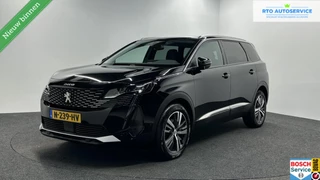 Peugeot 5008 1.2 PureTech Blue Lease Allure TREKHAAK CAMERA LM ECC CRUISE LED CARPLAY.