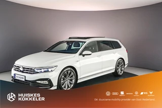 Volkswagen Passat Variant R-Line Business 1.5 TSI 150pk DSG Automaat Panoramadak, Lederen bekleding, Achteruitrijcamera, Elektrische achterklep, Adaptive cruise control, LED matrix koplampen, Verwarmde voorruit, Navigatie, Stoelerwarming