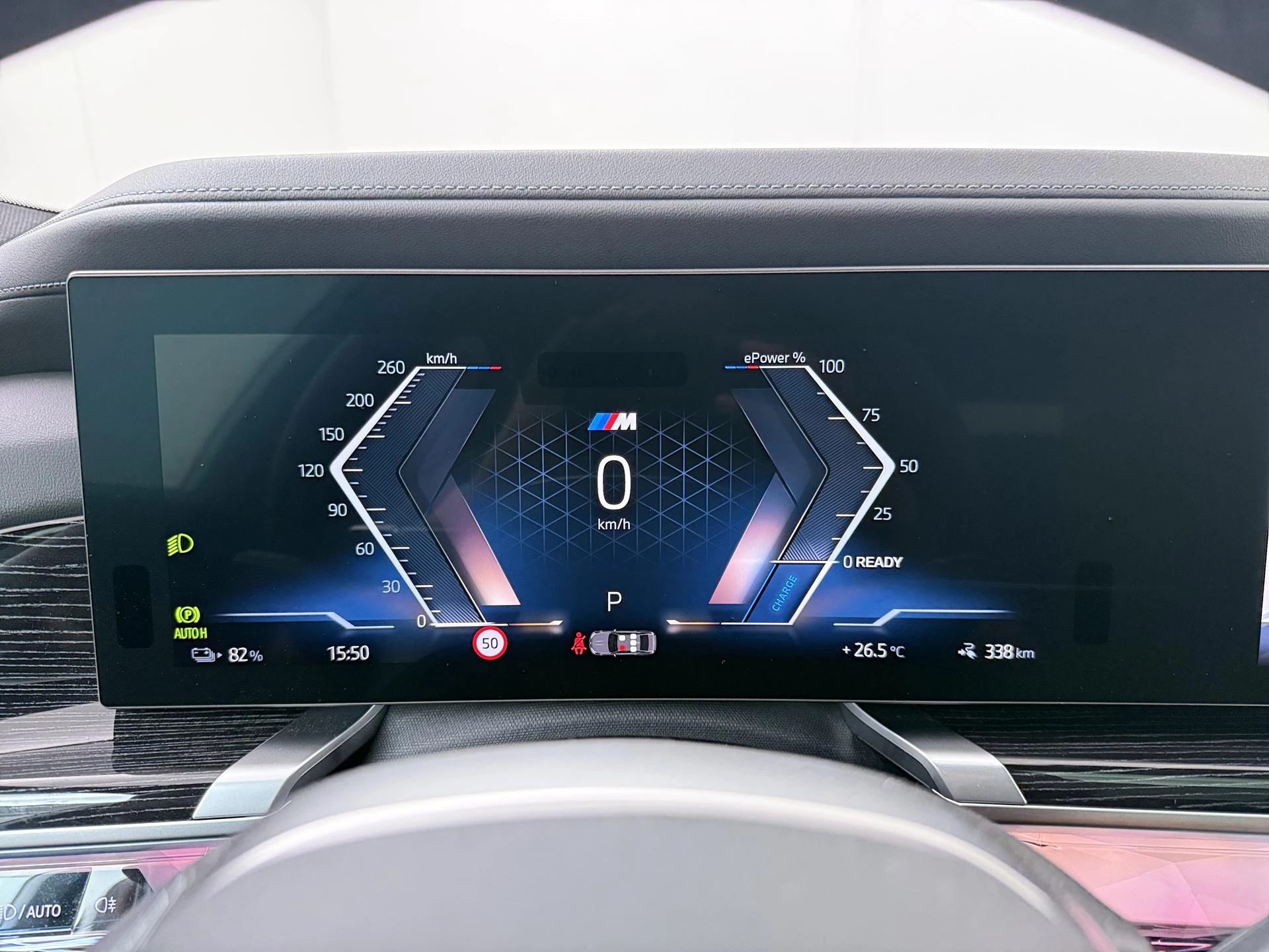 Hoofdafbeelding BMW i7