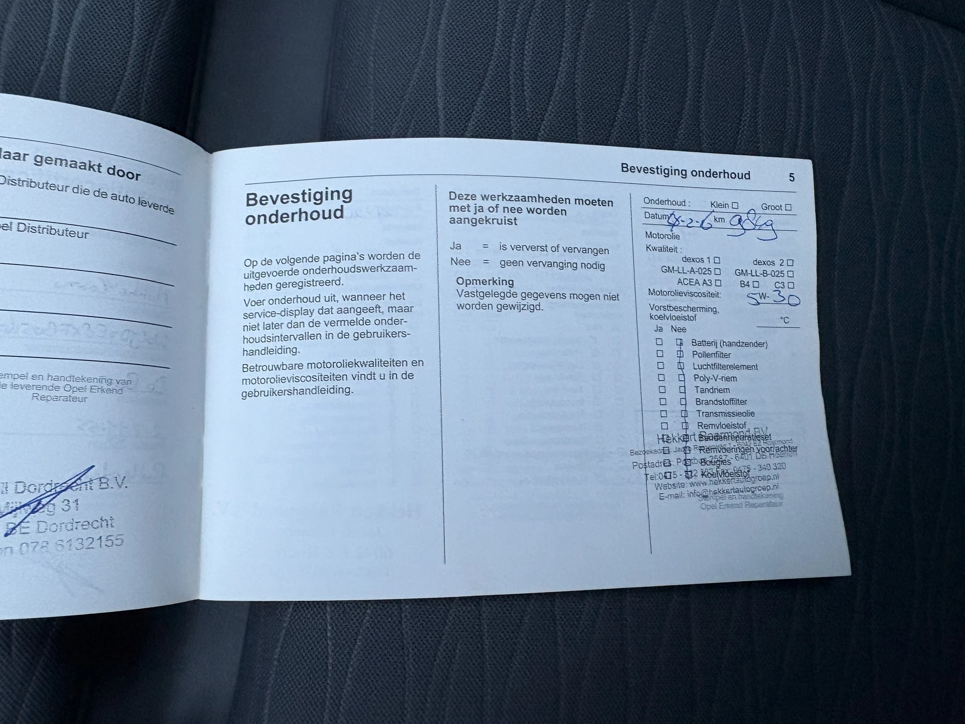 Hoofdafbeelding Opel Mokka