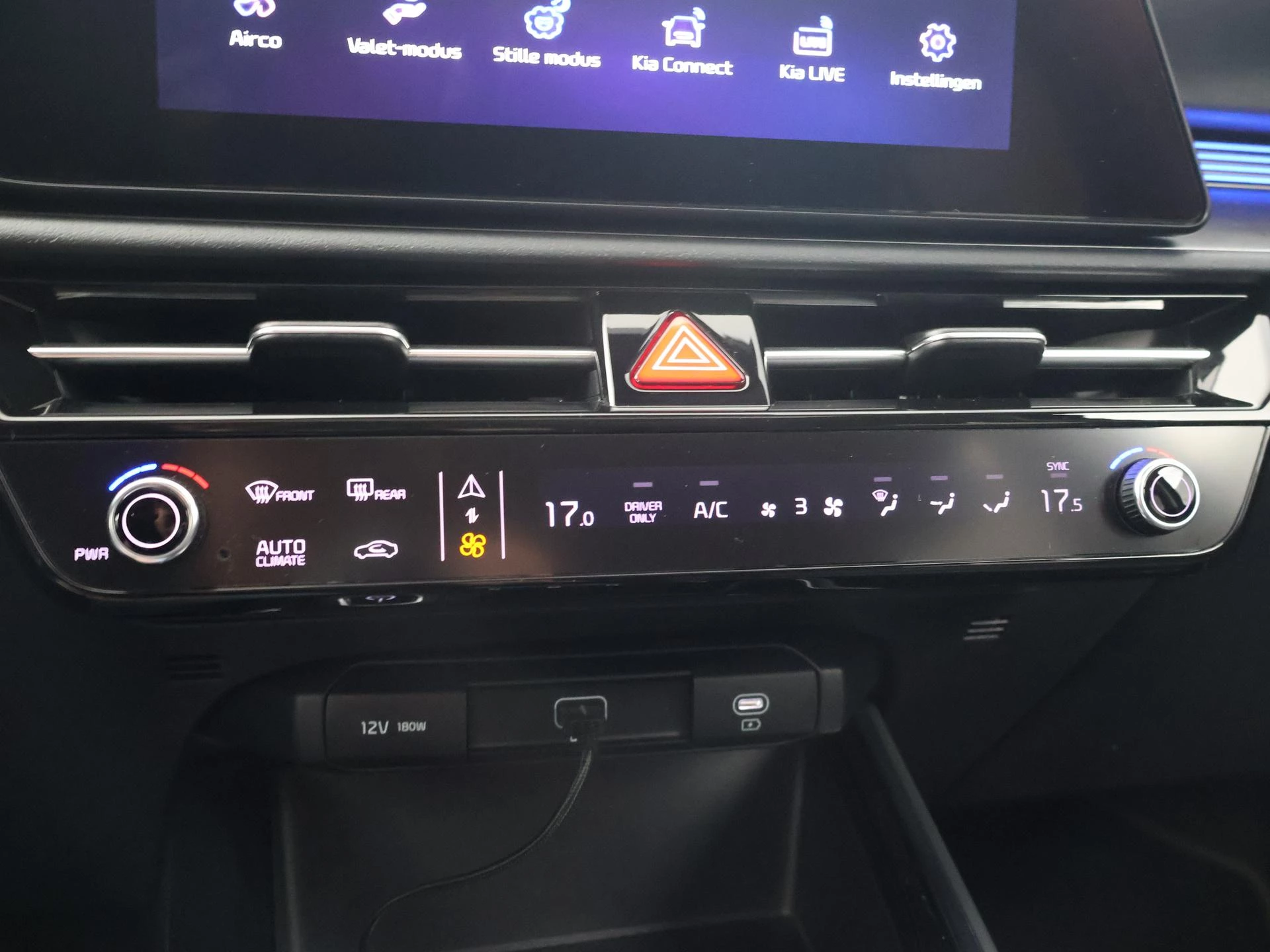 Hoofdafbeelding Kia Niro EV