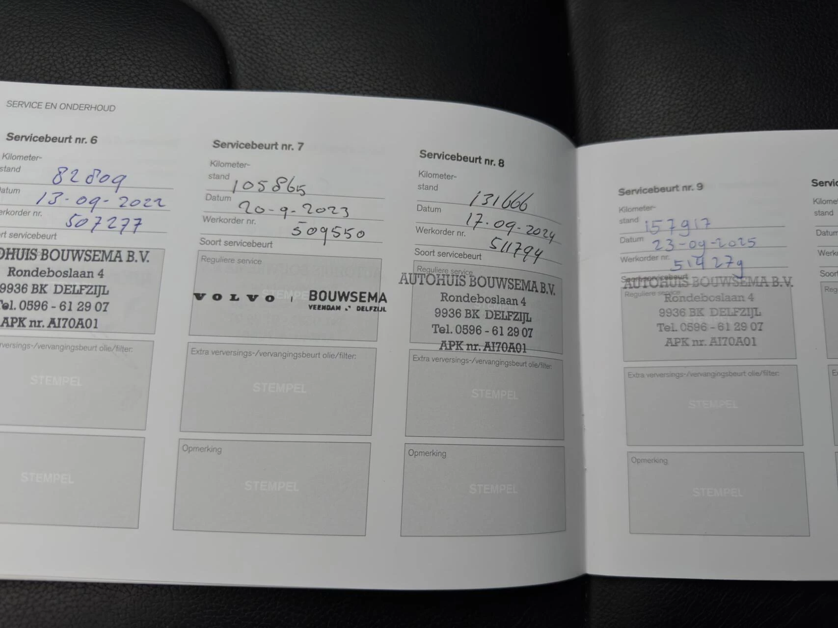 Hoofdafbeelding Volvo V60