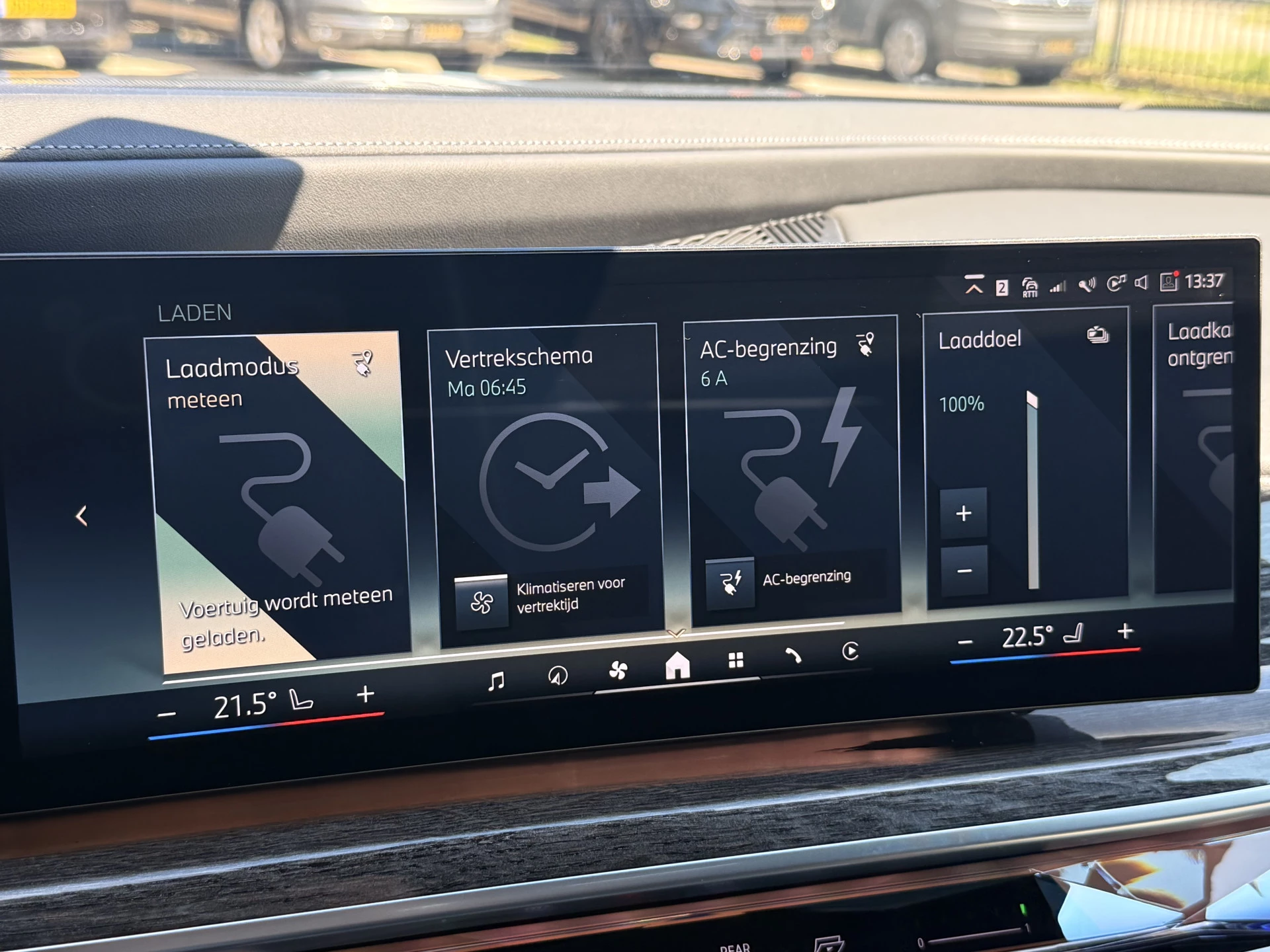 Hoofdafbeelding BMW 7 Serie