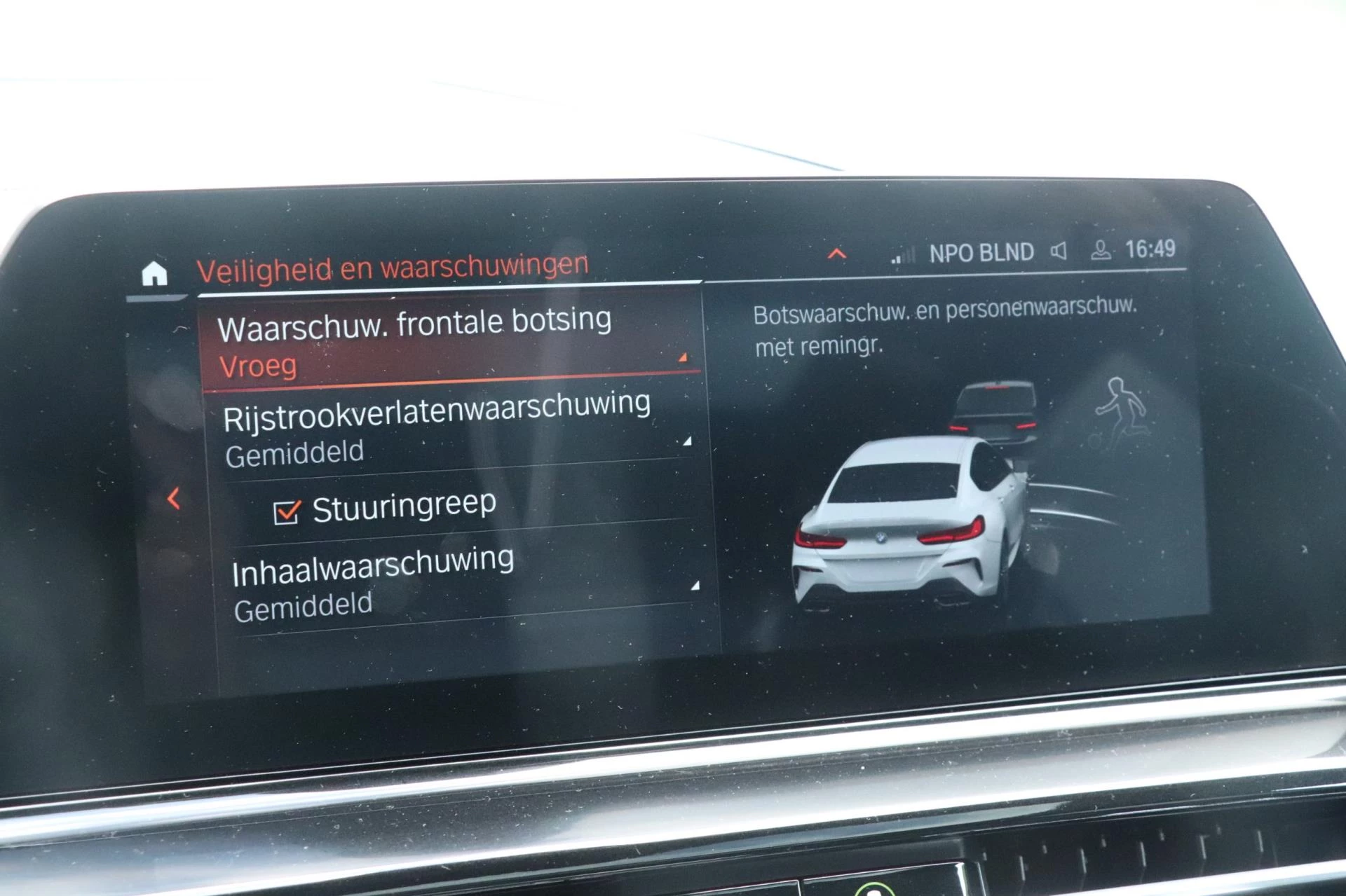 Hoofdafbeelding BMW 8 Serie